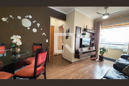 Sala de apartamento para alugar com 2 quartos, 100m² em Chácara Malota, Jundiaí