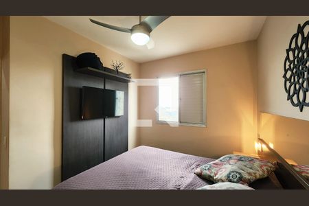 Quarto 1 de apartamento para alugar com 2 quartos, 100m² em Chácara Malota, Jundiaí