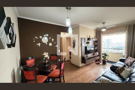 Sala de apartamento para alugar com 2 quartos, 100m² em Chácara Malota, Jundiaí