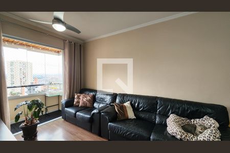 Sala de apartamento para alugar com 2 quartos, 100m² em Chácara Malota, Jundiaí