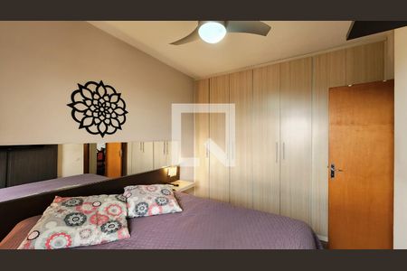 Quarto 1 de apartamento para alugar com 2 quartos, 100m² em Chácara Malota, Jundiaí