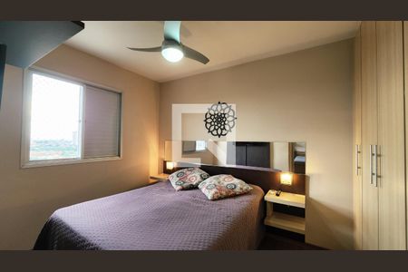 Quarto 1 de apartamento para alugar com 2 quartos, 100m² em Chácara Malota, Jundiaí