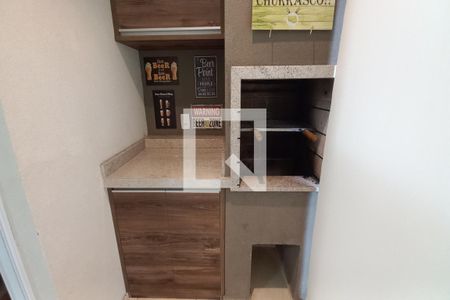 Detalhe da Varanda de apartamento à venda com 2 quartos, 67m² em Jardim Proenca I, Campinas