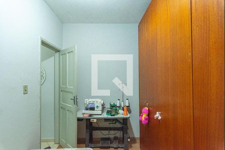 Quarto 1 de casa à venda com 2 quartos, 169m² em Vila Castelo Branco, Campinas