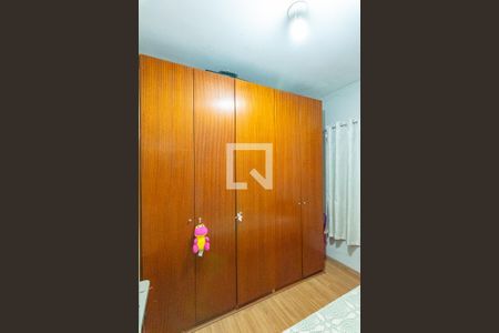 Quarto 1 de casa à venda com 2 quartos, 169m² em Vila Castelo Branco, Campinas