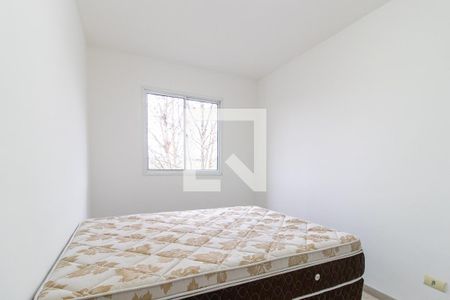 Quarto 2 de apartamento para alugar com 2 quartos, 50m² em Cidade Industrial de Curitiba, Curitiba