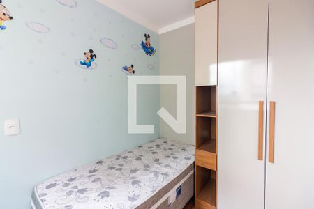 Quarto 2 de apartamento à venda com 2 quartos, 37m² em Bonfim, Osasco