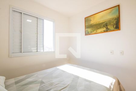 Quarto 1 de apartamento à venda com 2 quartos, 46m² em Novo Osasco, Osasco