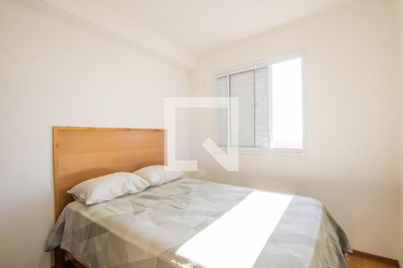 Quarto 1 de apartamento à venda com 2 quartos, 46m² em Novo Osasco, Osasco