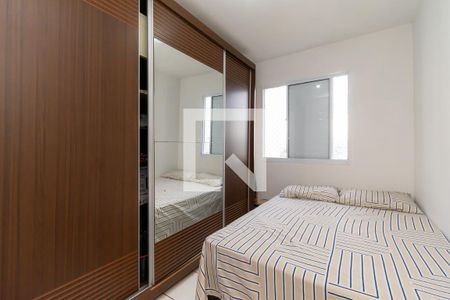 Quarto 1 de apartamento à venda com 2 quartos, 49m² em Jardim Vila Formosa, São Paulo