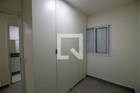 Quarto 2 de apartamento à venda com 2 quartos, 71m² em Jardim Monte Azul, São Paulo
