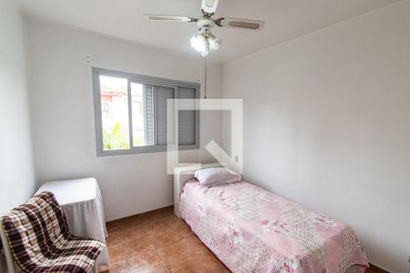 Quarto de apartamento para alugar com 1 quarto, 99m² em Vila Monumento, São Paulo
