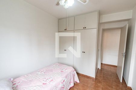 Quarto de apartamento para alugar com 1 quarto, 99m² em Vila Monumento, São Paulo