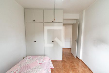 Quarto de apartamento para alugar com 1 quarto, 99m² em Vila Monumento, São Paulo