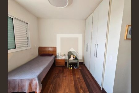 Apartamento à venda com 4 quartos, 203m² em São Bento, Belo Horizonte