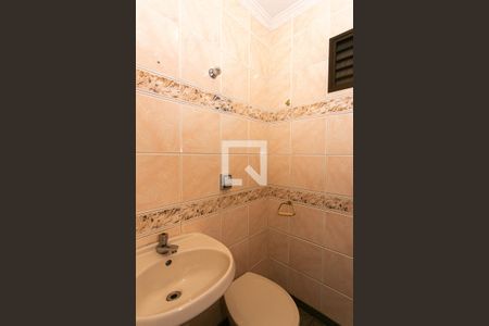 Lavabo de apartamento para alugar com 4 quartos, 323m² em Butantã, São Paulo