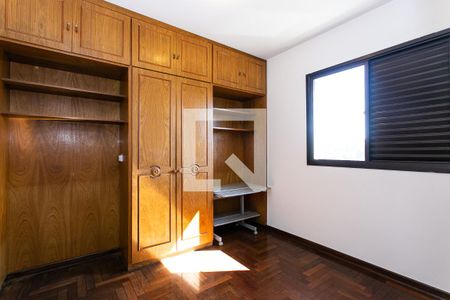 Quarto 1 de apartamento para alugar com 4 quartos, 323m² em Butantã, São Paulo