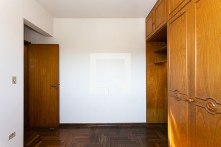 Quarto 1 de apartamento para alugar com 4 quartos, 323m² em Butantã, São Paulo