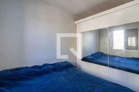 Quarto 1 de apartamento à venda com 2 quartos, 45m² em Vila Venditti, Guarulhos