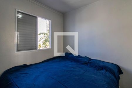Quarto 1 de apartamento à venda com 2 quartos, 45m² em Vila Venditti, Guarulhos