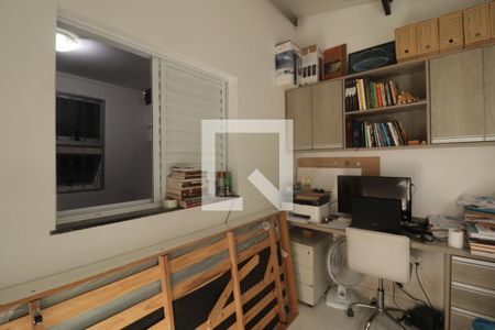 Escritório de casa à venda com 3 quartos, 160m² em Gramadão, Jundiaí