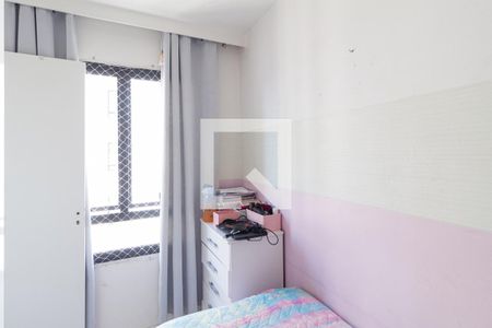Quarto 2 de apartamento à venda com 2 quartos, 38m² em Presidente Altino, Osasco