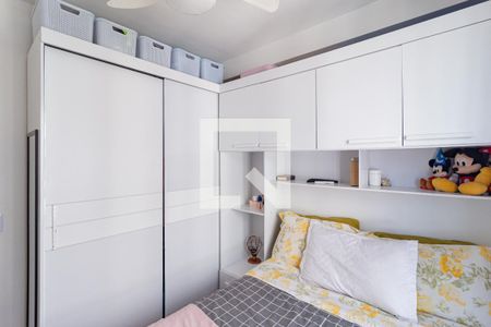 Quarto 1 de apartamento à venda com 2 quartos, 38m² em Presidente Altino, Osasco