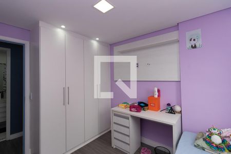 Quarto 1 de apartamento à venda com 2 quartos, 51m² em Guapira, São Paulo