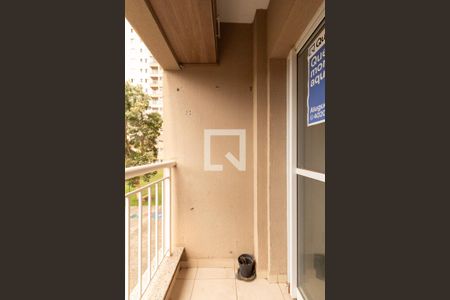 Varanda Sala de apartamento para alugar com 3 quartos, 77m² em Jardim Sao Carlos, Sorocaba