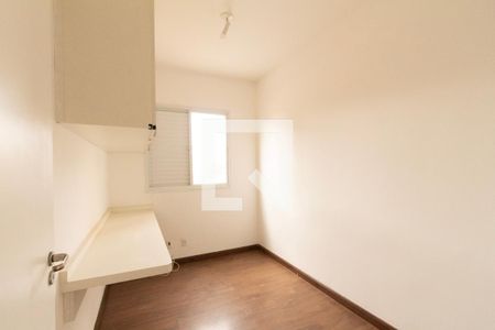 Quarto 1 de apartamento para alugar com 3 quartos, 77m² em Jardim Sao Carlos, Sorocaba