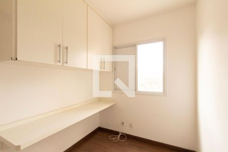 Quarto 1 de apartamento para alugar com 3 quartos, 77m² em Jardim Sao Carlos, Sorocaba