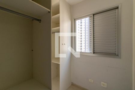 Closet Quarto 1 de apartamento para alugar com 2 quartos, 76m² em Macedo, Guarulhos