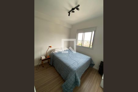 Quarto de apartamento à venda com 2 quartos, 42m² em Parque Esmeralda, São Paulo