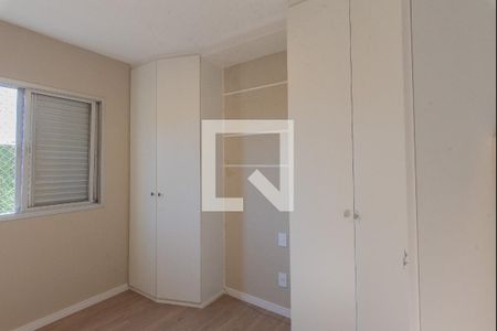 Quarto 1 de apartamento à venda com 3 quartos, 122m² em Jardim Paranapanema, Campinas