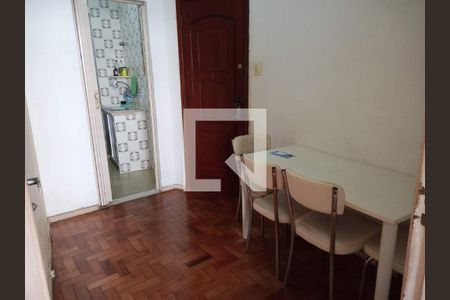 Apartamento à venda com 1 quarto, 34m² em Botafogo, Rio de Janeiro