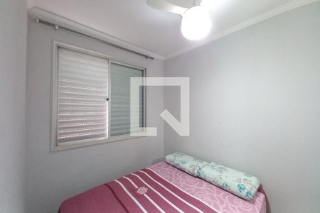 Quarto 1 de apartamento à venda com 3 quartos, 70m² em Jardim Aurelia, Campinas