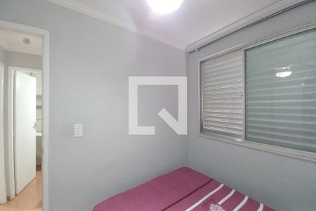 Quarto 1 de apartamento à venda com 3 quartos, 70m² em Jardim Aurelia, Campinas