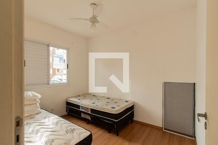 Quarto 1 de apartamento para alugar com 2 quartos, 47m² em Jardim Vera Cruz, Sorocaba