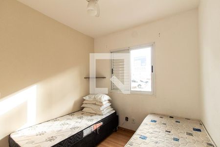 Quarto 1 de apartamento para alugar com 2 quartos, 47m² em Jardim Vera Cruz, Sorocaba