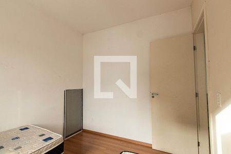 Quarto 1 de apartamento para alugar com 2 quartos, 47m² em Jardim Vera Cruz, Sorocaba