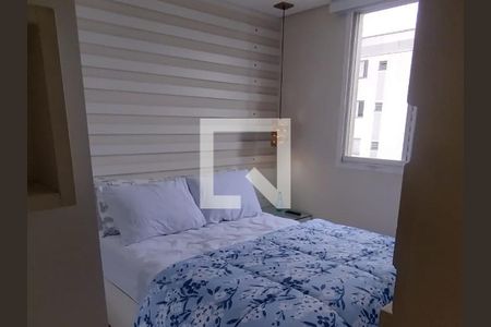 Quarto 1 de apartamento para alugar com 2 quartos, 44m² em Vila Cosmopolita, São Paulo