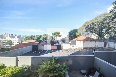 Vista do Studio de kitnet/studio à venda com 1 quarto, 25m² em Vila Campestre, São Bernardo do Campo