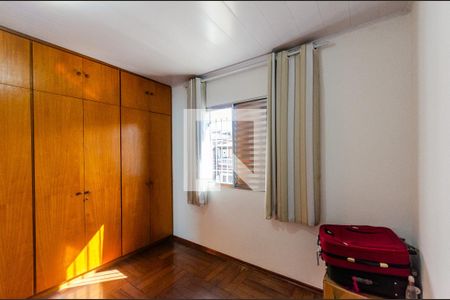 Quarto de casa para alugar com 2 quartos, 120m² em Vila Portuguesa, São Paulo