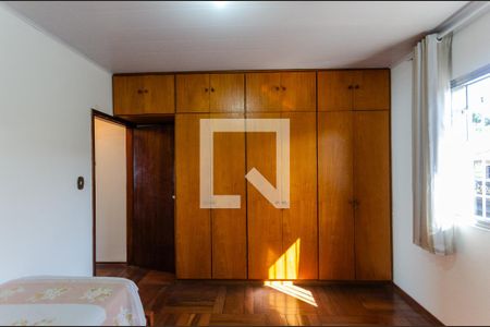 Quarto de casa para alugar com 2 quartos, 120m² em Vila Portuguesa, São Paulo