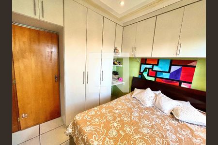 Apartamento à venda com 3 quartos, 142m² em Itamarati, Belo Horizonte