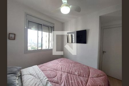 Quarto 1 de apartamento à venda com 2 quartos, 38m² em Vila Santa Catarina, São Paulo