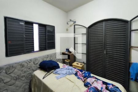 Quarto 2 de casa à venda com 3 quartos, 150m² em Jardim do Lago, Campinas