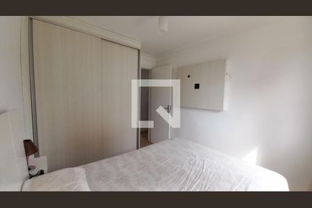 Quarto 1 de apartamento à venda com 2 quartos, 50m² em Parque Erasmo Assunção, Santo André