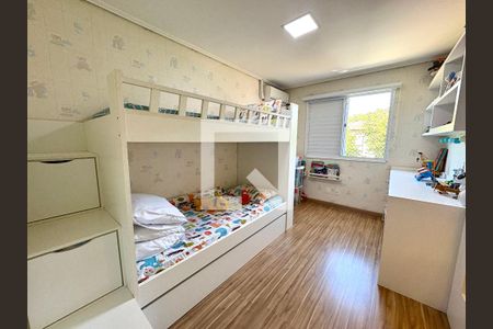 Quarto 1 de casa de condomínio à venda com 3 quartos, 95m² em Engordadouro, Jundiaí