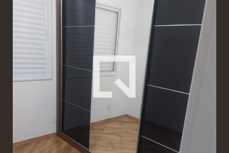 Quarto 1 de casa para alugar com 3 quartos, 117m² em Paisagem Renoir, Cotia